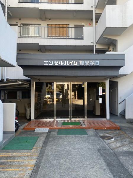 外観写真3