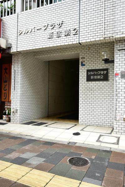外観写真2