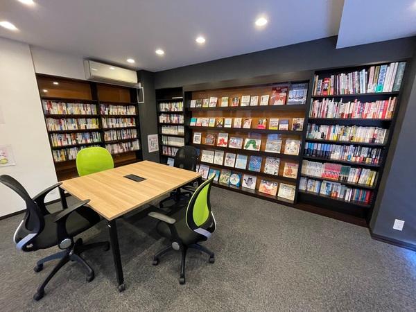 図書室