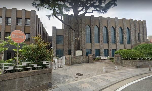 私立フェリス女学院中学校