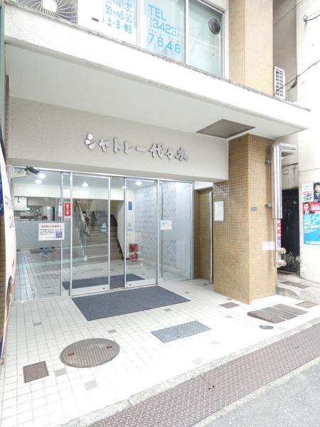 外観写真2