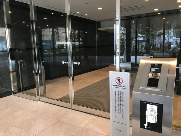 品川イーストシティタワー（1501） エントランス
