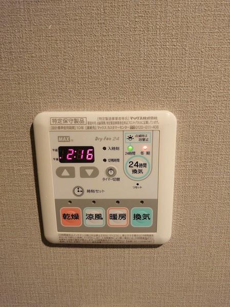 部屋写真21