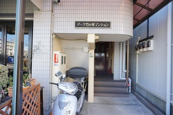 外観写真2