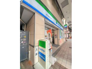 ファミリーマート北千住駅西口店