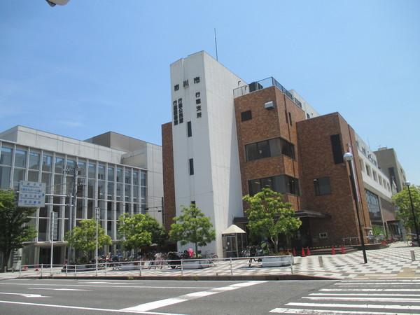 市川市役所行徳支所