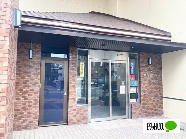 新大塚タウンプラザ エントランス