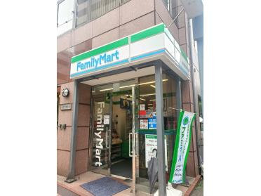 ファミリーマート新宿荒木町店