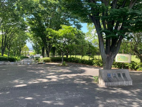 今川公園