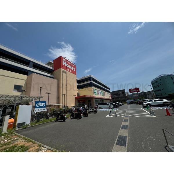 島忠ホームズ新川崎店