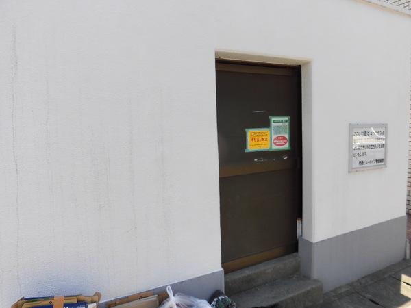行徳ビューハイツ（0101） 共有部分