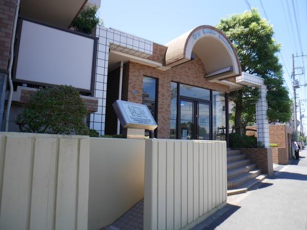 ライオンズマンション京成大久保 外観
