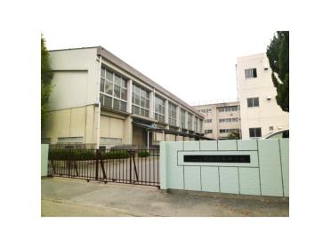 中学校