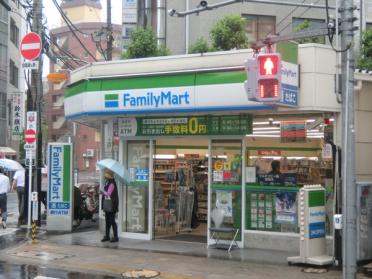 ファミリーマート蒲田駅東店