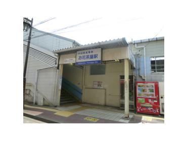 京成線お花茶屋駅