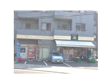 プチマルシェフジ山元町店