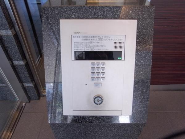 ライオンズ青葉さつきが丘 外観