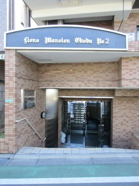 現地エントランス