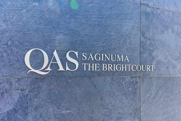 「名盤」クオスマンションシリーズ