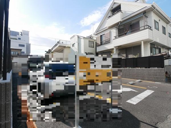 現地