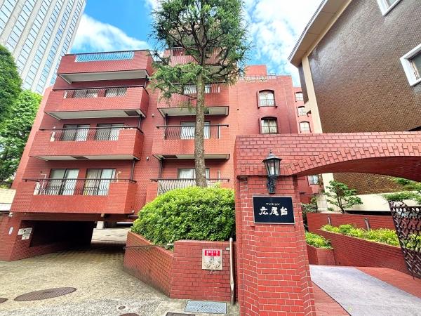 耐震改修工事実施済み、総戸数98戸