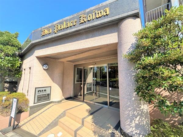 総戸数５１戸
