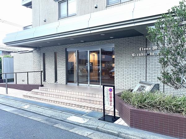 現地外観