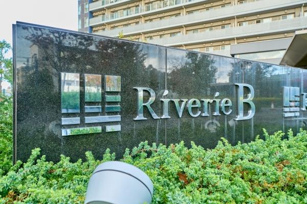 マンションプレート