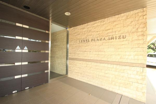 エントランス外観