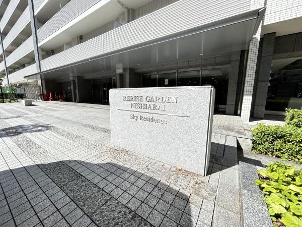 「現地外観写真」