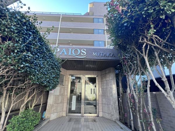 現地エントランス