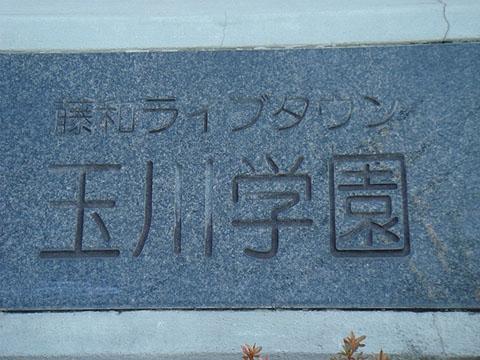 オートロック完備で安心のセキュリティ