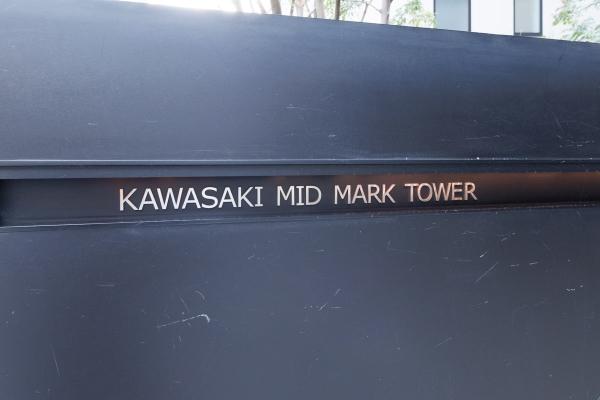 マンション出入口