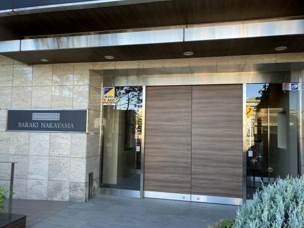 エントランス外部