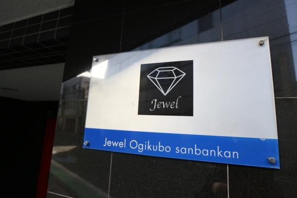 月額７６，０００円で賃貸中、室内内見はできません。