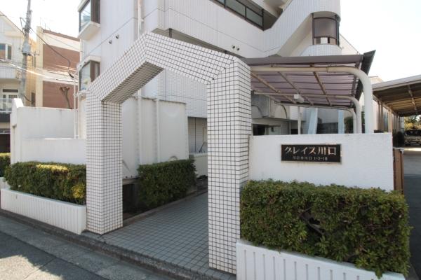 グレイス川口 外観