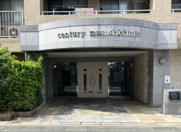 外壁タイル張り