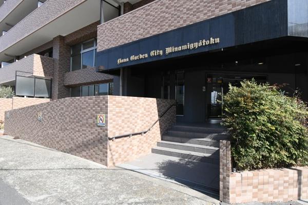 都営新宿線「一之江」駅も徒歩１６分で利用可能です