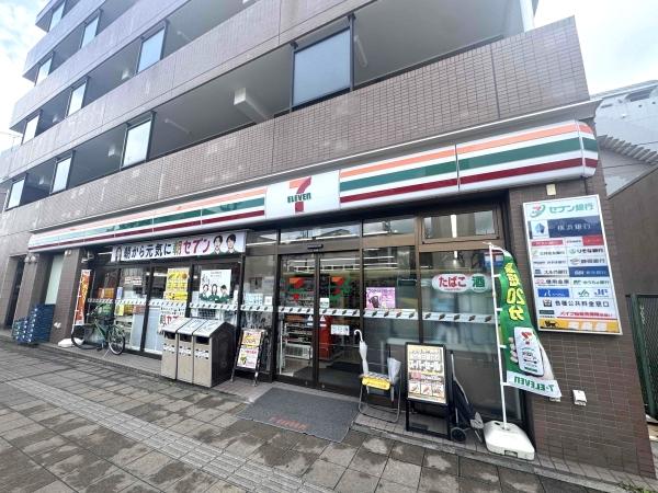 セブンイレブン 横浜三ッ沢上町店　徒歩7分（約530m）