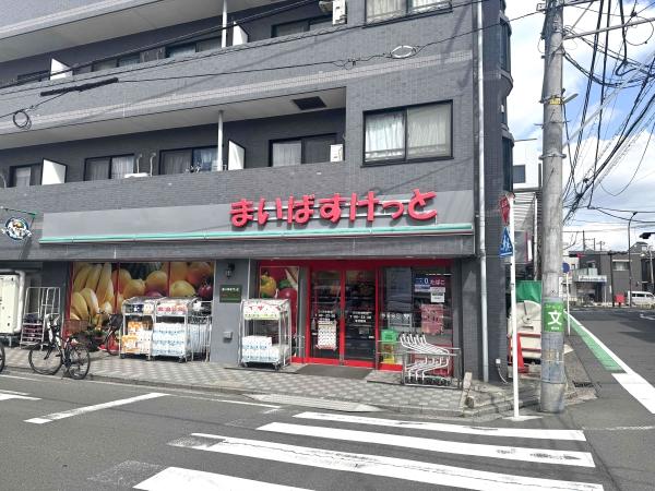 セブンイレブン 横浜三ッ沢上町店　徒歩7分（約530m）