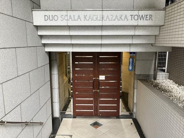 エントランスアプローチ