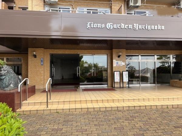 小田急小田原線「百合ヶ丘」駅徒歩9分