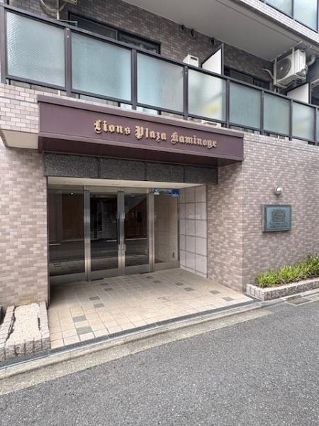 １９９４年２月築のマンション