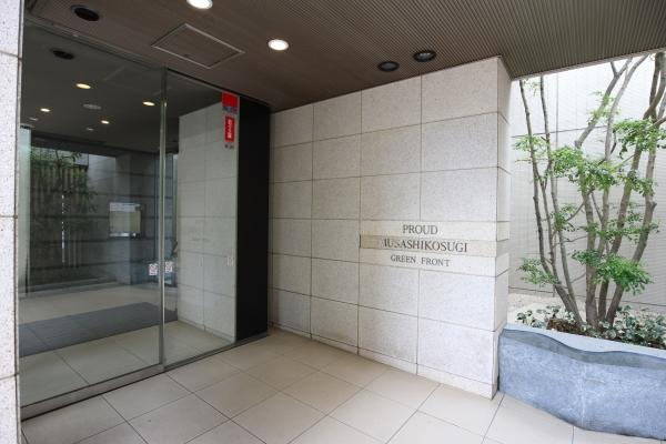 現地外観を南東側から撮影（景観は永続的に保証されるものではございません）