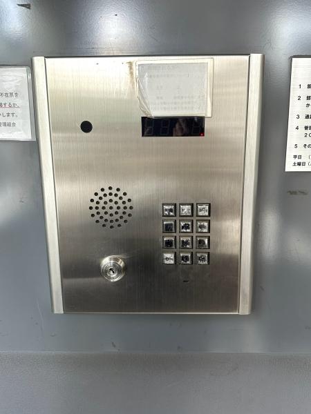 都営大江戸線「麻布十番」駅から徒歩１分の立地