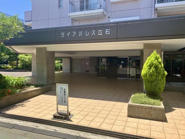 エントランス外観