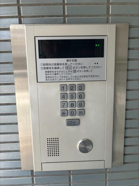 宅配ボックス