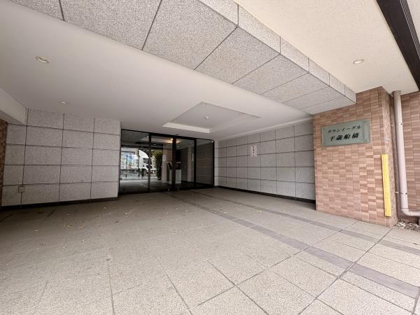 グランイーグル千歳船橋 外観