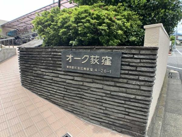 アプローチ