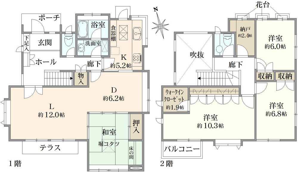 町田市三輪緑山2丁目　戸建 間取り図画像